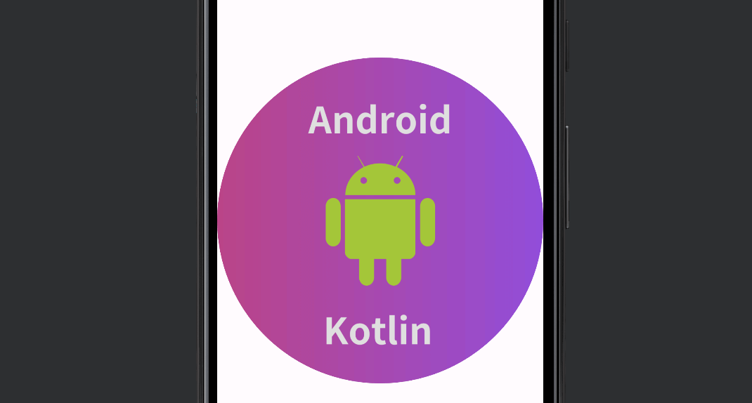 【Kotlin/Android Studio】Glideの使い方！画像読み込みライブラリ