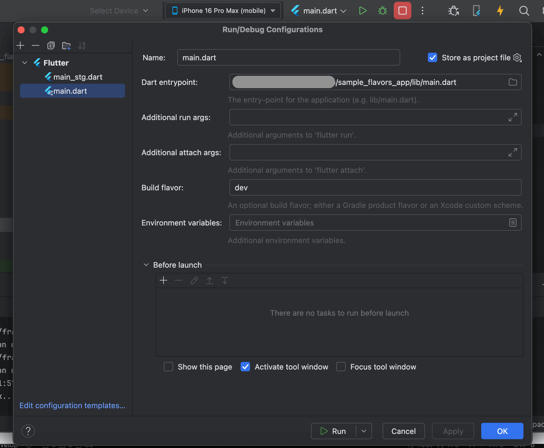 【Flutter/Dart】flutter_flavorizrで開発/本番環境の切り替え