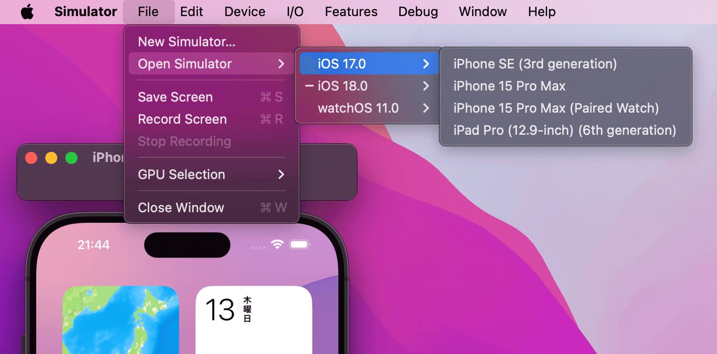 Flutterとは?インストール〜開発環境構築までの手順!プロジェクト作成