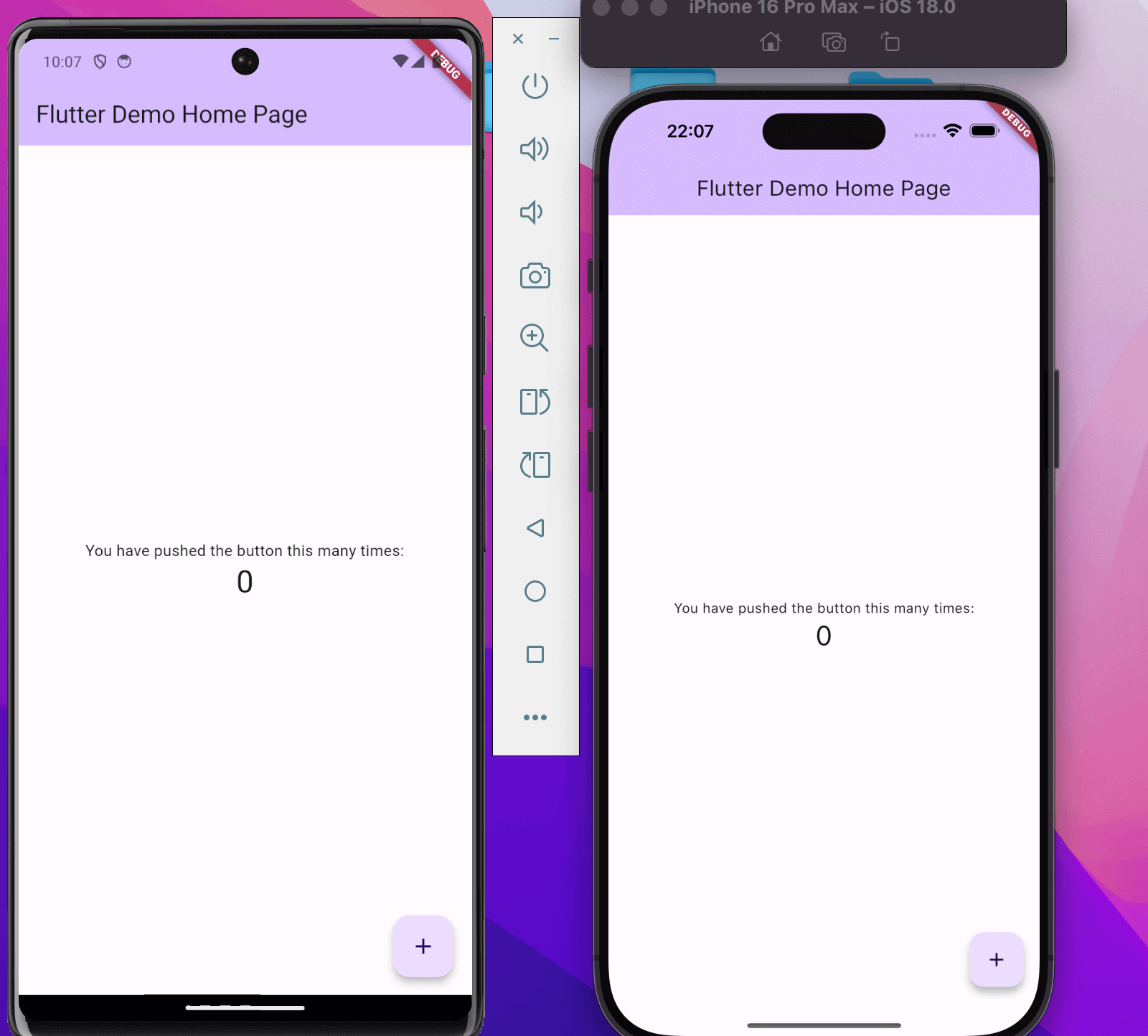 Flutterとは?インストール〜開発環境構築までの手順!プロジェクト作成
