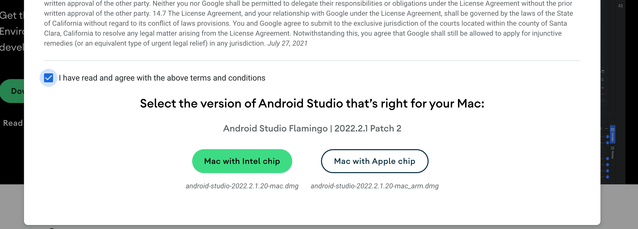 【M1 Mac】Android Studioのインストール方法とセットアップ