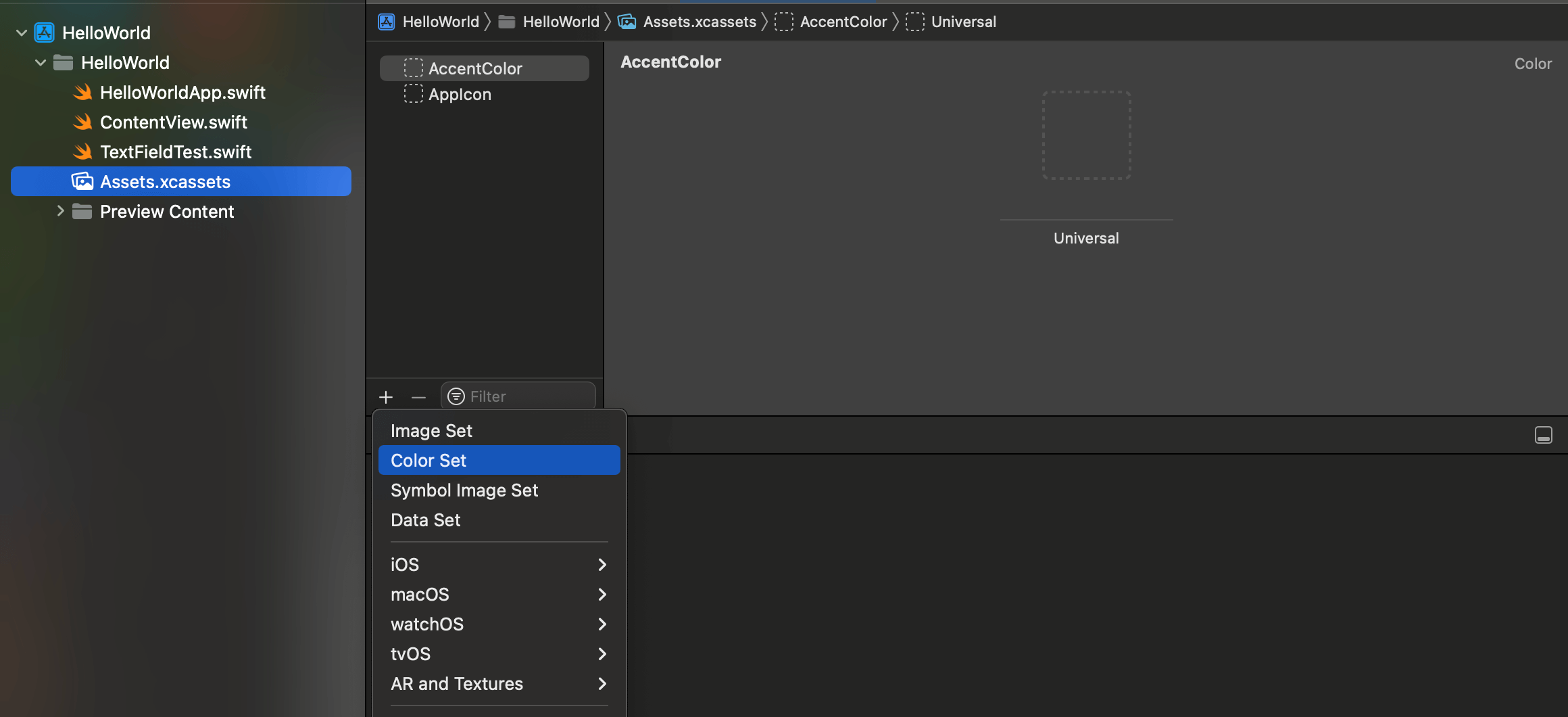 Swift UIでAssetsに色を定義してダークモードに対応する