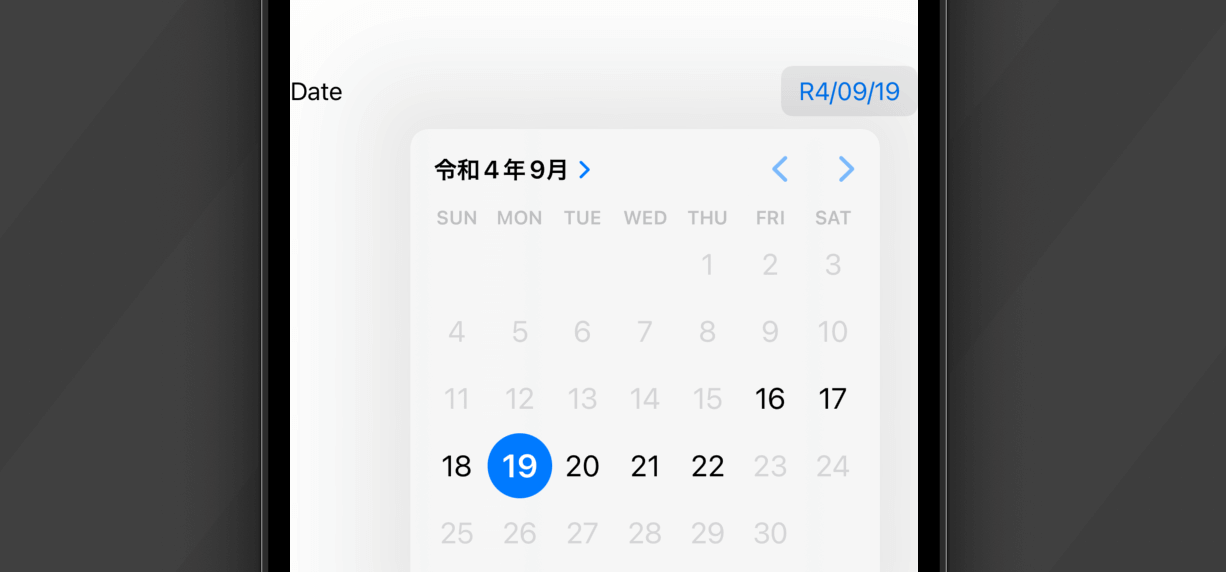 SwiftUIで日付をカレンダーから選択する方法