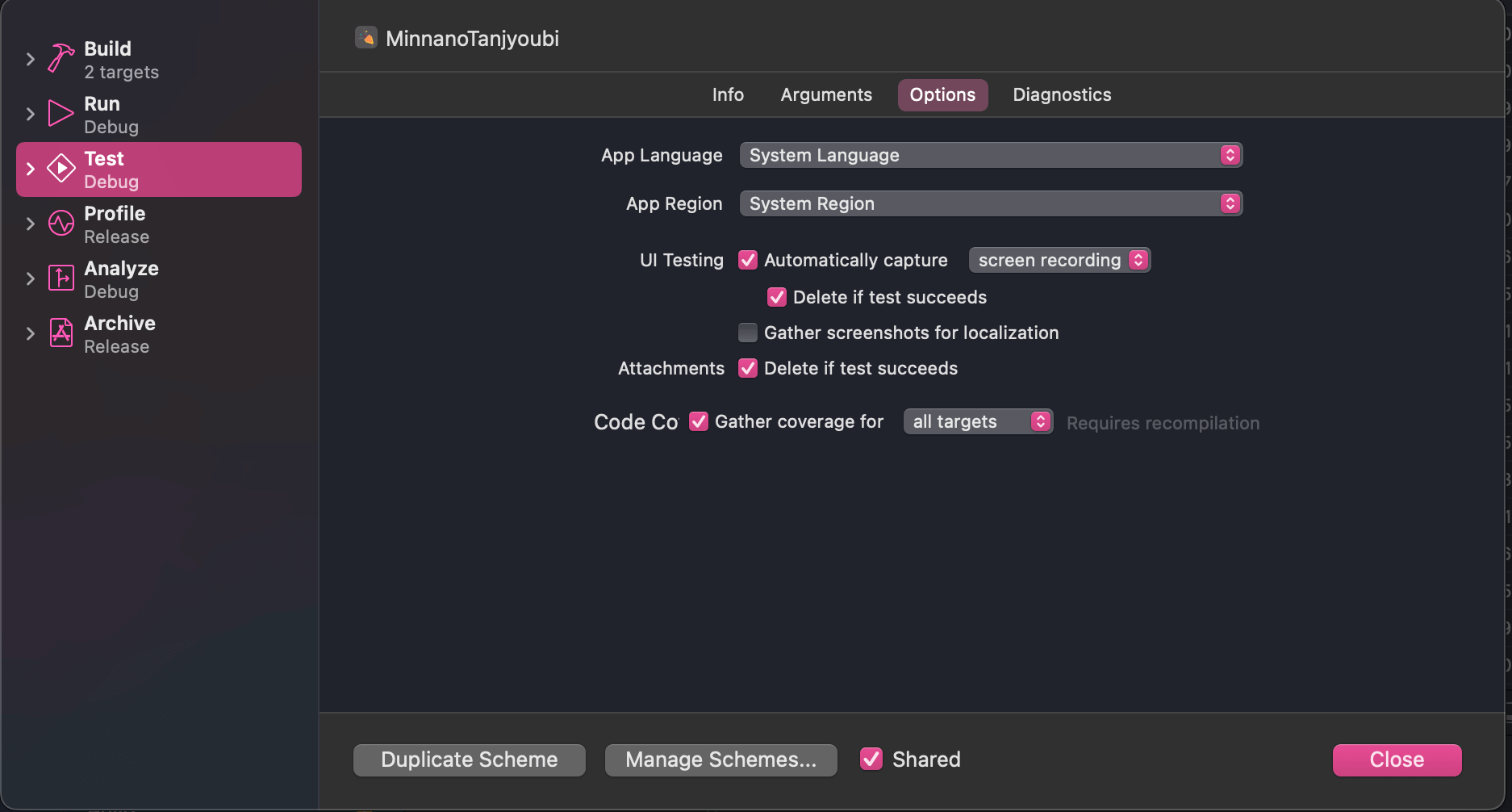 【Xcode/iOS】XCTestでテストカバレッジを計測する方法!