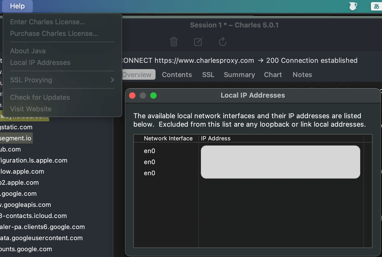 【iOS/Android/Mac】CharlesでHTTP通信の中身を調査する方法！